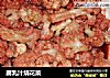 腐乳汁烧花菜的做法