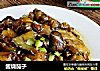 酱烧茄子的做法