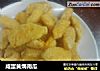 咸蛋黄焗南瓜的做法