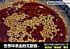 色香味俱全的无敌自制蘸料的做法