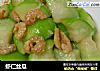 虾仁丝瓜的做法
