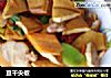 豆干尖椒的做法