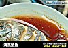 清蒸鲳鱼的做法