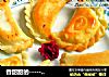 香甜甜的－油煎糖饺的做法
