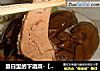 夏日里的下酒菜-【盐水鸡肝】的做法