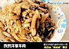孜然洋葱羊肉的做法