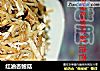 红油杏鲍菇的做法