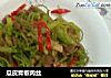 瓜皮青椒肉丝的做法