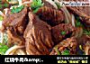 红烧牛肉＆手擀面的做法