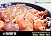 小鸡炖蘑菇的做法