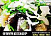 够香够味的蒜油茄子的做法