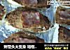 剩馒头大变身 培根豆腐乳馒头片的做法