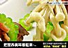 把营养美味卷起来----苦瓜培根金针菇卷的做法