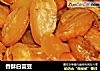 香酥白芸豆的做法