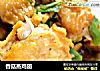 香菇蒸鸡翅的做法