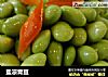 盐凉青豆的做法