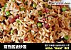 菇香酱油炒饭的做法