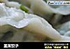 韭菜饺子的做法