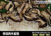 香菇肉片盖饭的做法