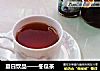 夏日饮品——冬瓜茶的做法