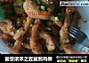 爱意浓浓之豆鼓煎鸡柳的做法