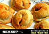 电压锅煎饺子-----不粘锅不糊锅的做法