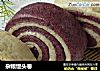杂粮馒头卷的做法