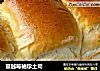 蔓越莓袖珍土司的做法