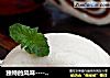 独特的风味-----可可馒头卷的做法