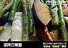 凉拌刀削面的做法