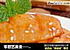 零厨艺美食-----【蜜汁烤翅】的做法