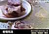 老母鸡汤的做法