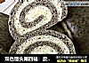 双色馒头第四磕：反卷黑芝麻双色馒头的做法