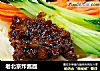老北京炸酱面的做法