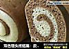 双色馒头终结篇:反卷可可双色馒头的做法