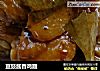 豆豉酱香鸡翅的做法