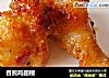 香煎鸡翅根的做法