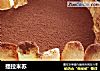 提拉米苏的做法