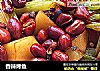 香辣烤鱼做法(4)的做法