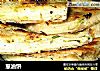 葱油饼的做法