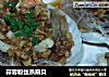 蒜蓉粉丝蒸扇贝的做法