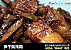 笋干菜炖肉的做法