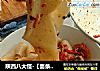 陕西八大怪-【面条像裤带】的做法