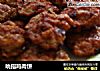 吮指鸡肉饼的做法