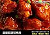 酸酸甜甜樱桃肉的做法