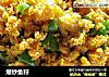 爆炒鱼籽的做法