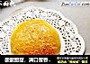 酸酸甜甜，满口留香——蔓越莓奶酥面包的做法