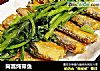 茼蒿炖带鱼的做法