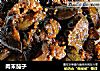 肉末茄子的做法