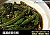 醋溜虎皮尖椒的做法